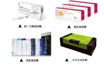 怎么辨别注射针剂真假,怎样识别药物针剂的真假