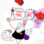 奇葩假货大吐槽,奇葩假货集锦笑话