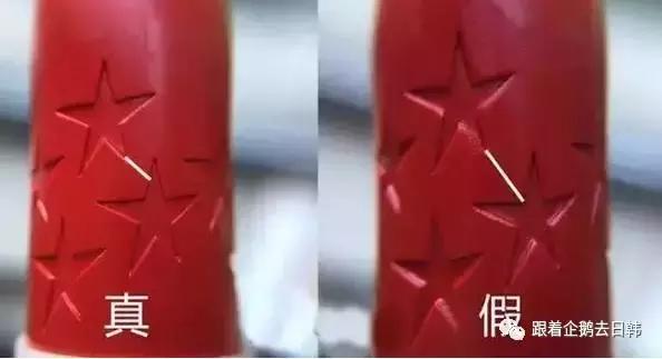 迪奥口红999哑光口红真假,真迪奥口红和假迪奥口红的区别