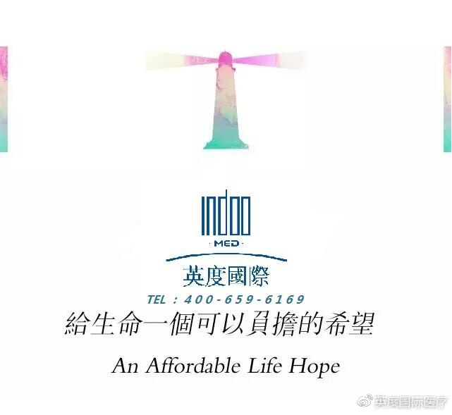 吉二代如何服用？服用时有哪些注意事项？