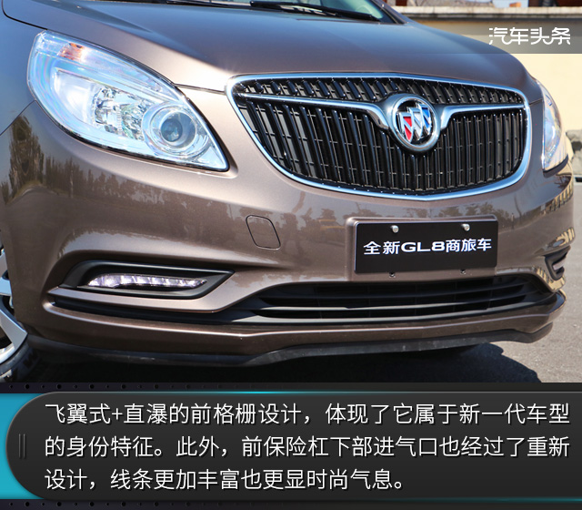 别克gl8抢先试驾,北京车展可以试驾别克gl8