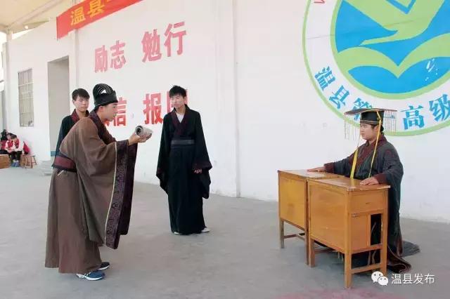 温县一中2019级,温县一中七一届