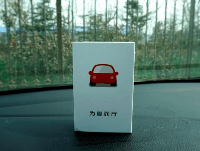 杈瑰紑杞﹁竟鎸ｉ挶,杈瑰紑杞﹁竟鎸ｉ挶鏄湡鐨勫悧