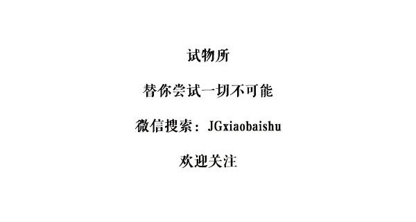 kiko彩妆好用的有哪些,kiko的彩妆怎么样呢