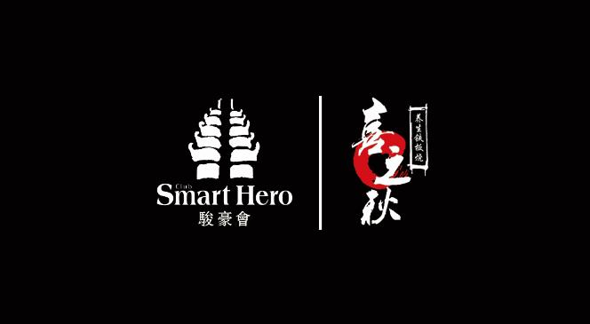 贼贵！吃后飞升上神的餐厅，坐等外行来品尝，行内来踢馆