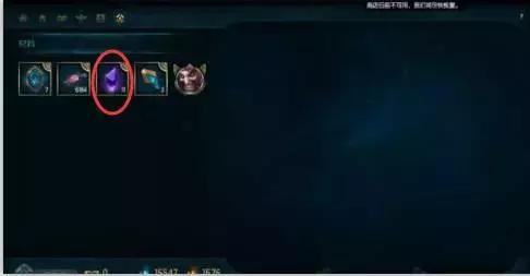 绔父lol鎽勯瓊vn,闊╂湇鎽勯瓊vn