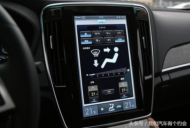 18年比亚迪秦100油耗测试,比亚迪秦新能源2017款1.5t秦100