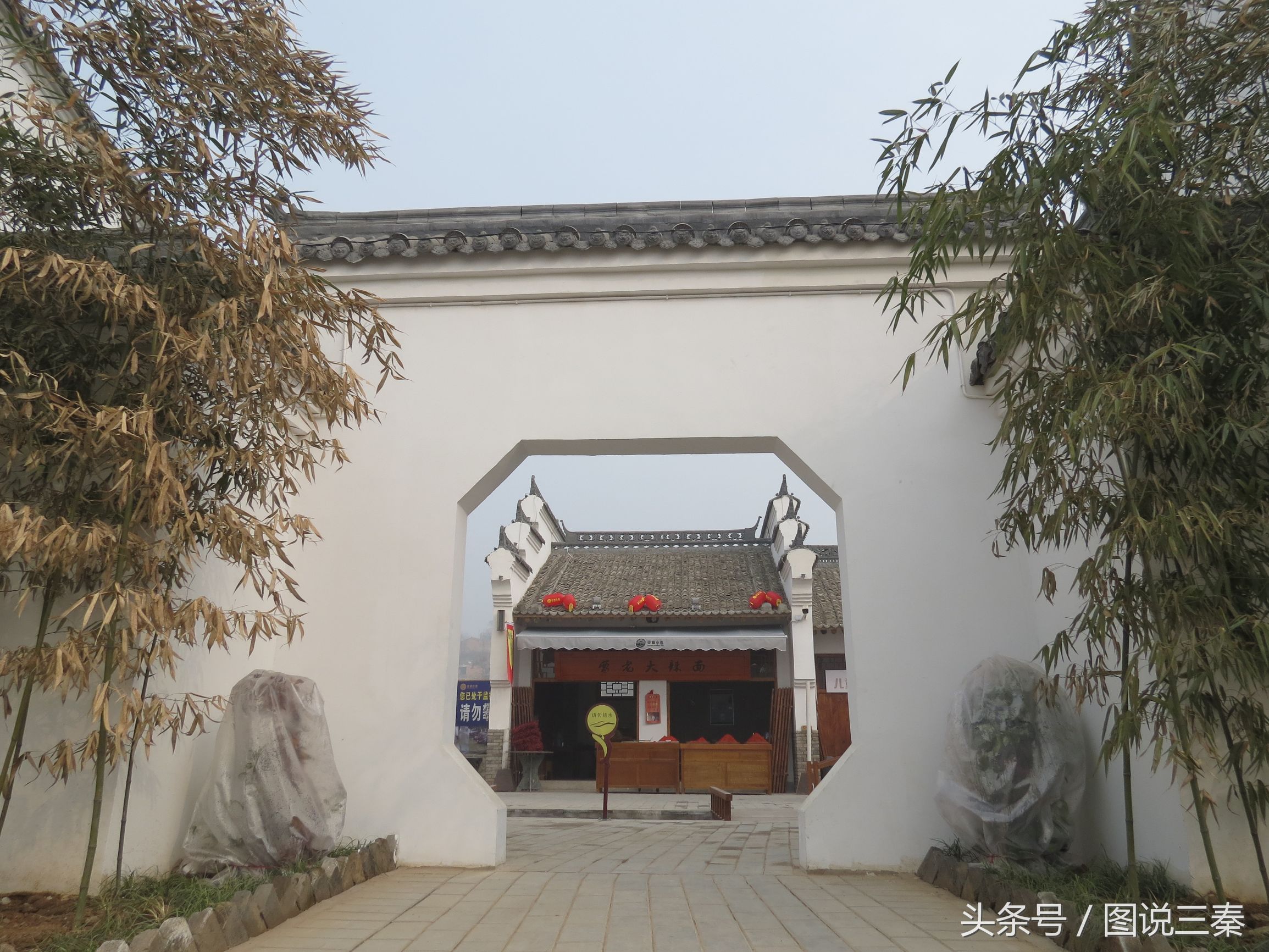 宝鸡姜嫄水乡,姜嫄水乡宝鸡