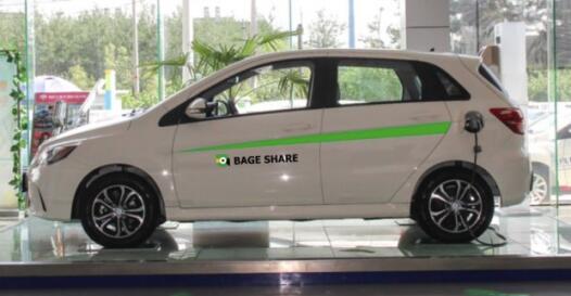 云南英安航空公司最新消息,英安航空