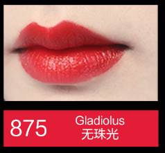 十大便宜好用的口红,便宜好用20多口红推荐