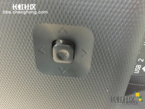 电视遥控器不见了怎么办啊,电视遥控器不见了有什么办法