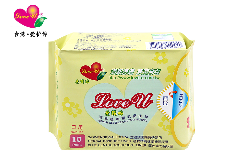 一招舒缓痛经,缓解女性痛经