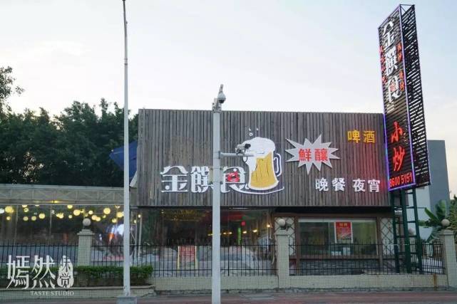 台湾必吃十大小馆子,在东莞吃美食