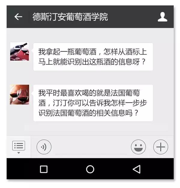 如何从酒标分辨法国葡萄酒的好坏,法国葡萄酒酒标通常包括哪些信息