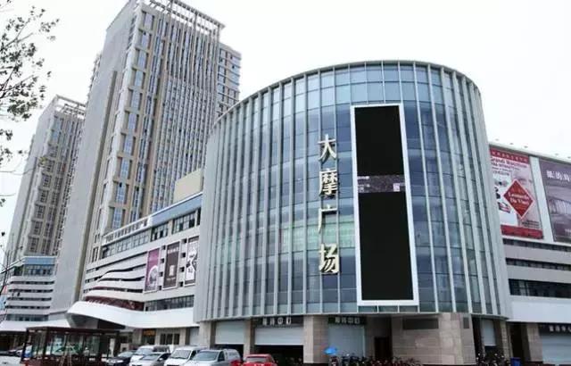 315调查：合肥人最满意最爱逛商场是哪家？爱逛街的看过来……