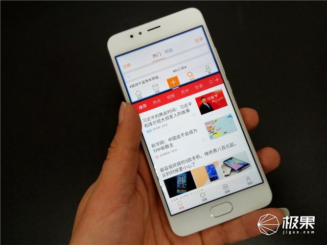 魅蓝5s充电慢怎么办,魅蓝5s参数详解