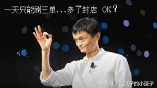 在淘宝如何才能买到正品,如何才能在淘宝买到正品