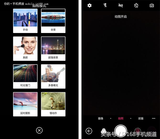 千元机双摄,中兴bladev8手机怎么样