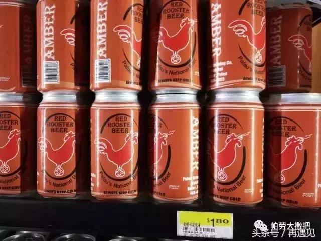 帕劳旅游物价视频,帕劳真正的物价