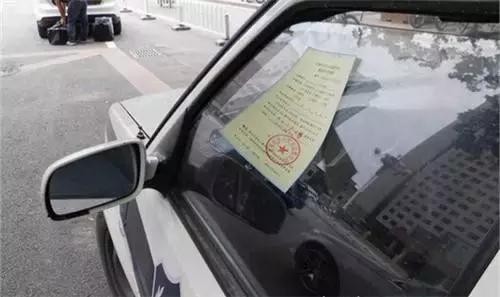 二手车交易陷阱大全,二手车贷款如何避免陷阱