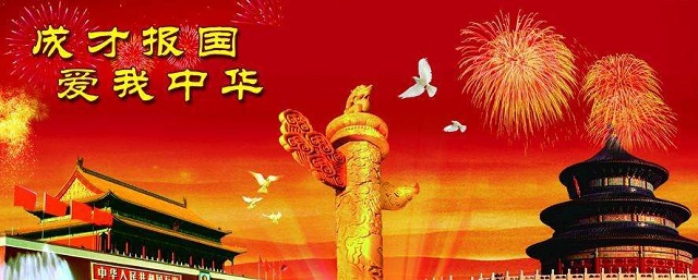 快乐之道下一句,十个简单的快乐之道