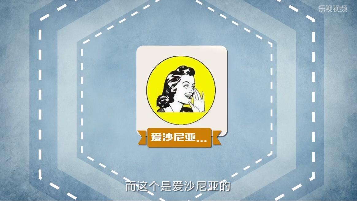 看队徽猜nba球队,看队徽猜球队