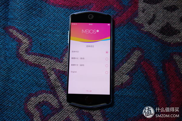 美图t8最新款,美图t8天蓝