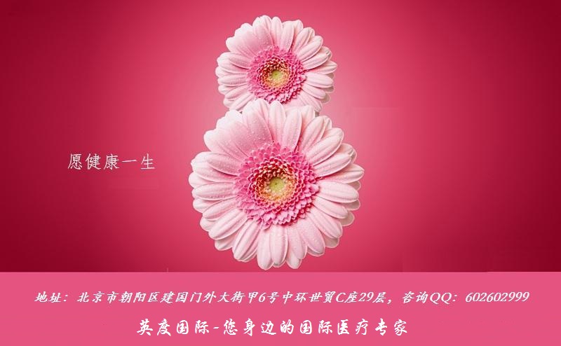 甲基托布津使用注意事项,索非布韦对身体有副作用吗