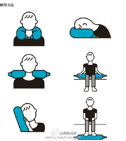 能让刘亦菲李易峰散发逗比气质的U型枕，到底有多神奇？