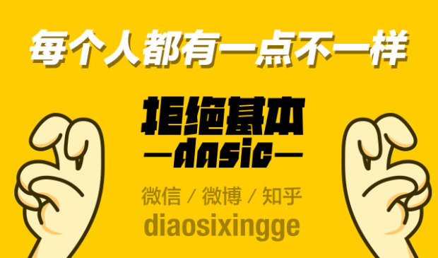 西装建议买定制的吗,定制西装与成衣的区别