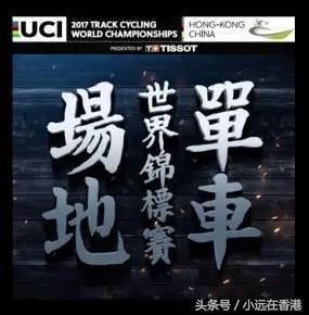 四月的视觉盛宴,四月的香港如何穿衣