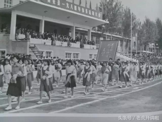 集安老照片100张,每个人心里都有一座校园