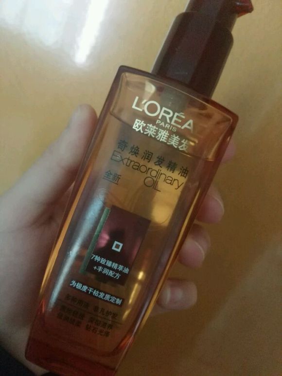 四海八荒保湿面霜推荐,四海护肤品