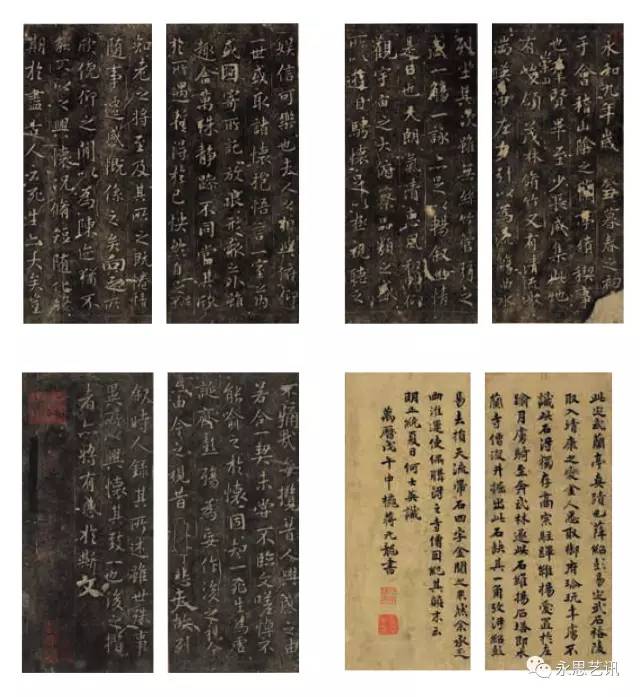 价值3亿元六龙图高清图,五个亿人民币图片图文