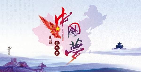 中国最新科研成果,中国科研怎么样