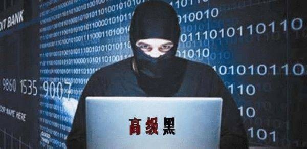 高端黑!球迷脑洞全开成语接龙调侃中超几无人幸免