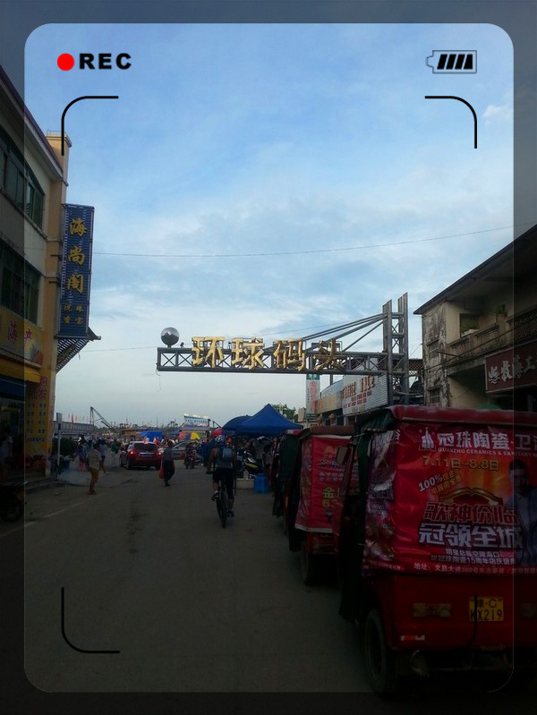 老海骑行海南,骑行海南与星辰大海相遇