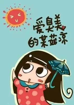 资生堂新透白美肌亮润象牙白,资生堂透白亮润系列怎么样