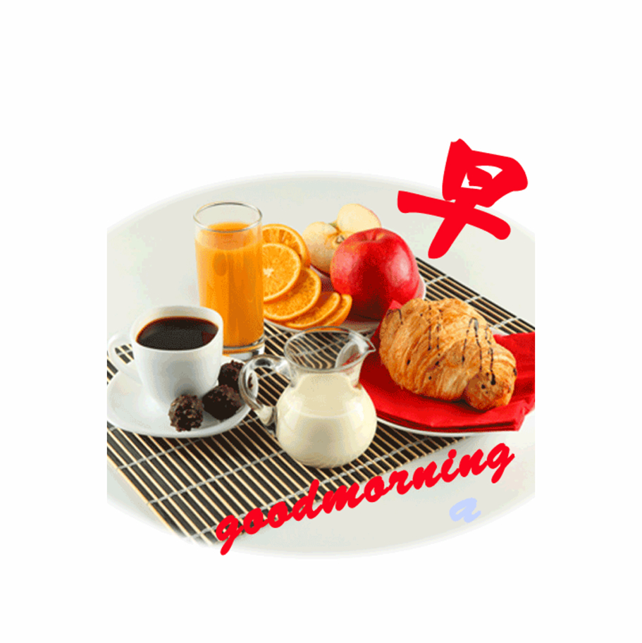 揭秘表情包的所有秘密 (揭秘表情包背后的秘密)