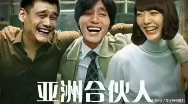 万万没想到电影还能这么拍,感叹原来电影还可以这样拍