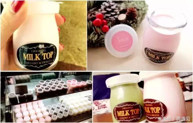 樱花季攻略,樱花季攻略赤丸