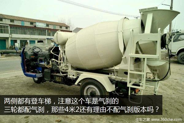 投资小型混凝土搅拌站,5万多的混凝土搅拌车