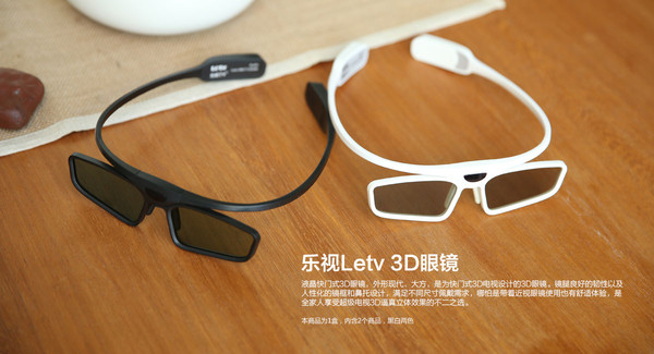 乐视盒子u4还能用吗,乐视盒子u4与钉钉投屏