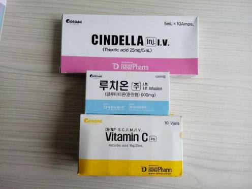 药店买的注射液怎么鉴定真假,注射产品鉴定真伪