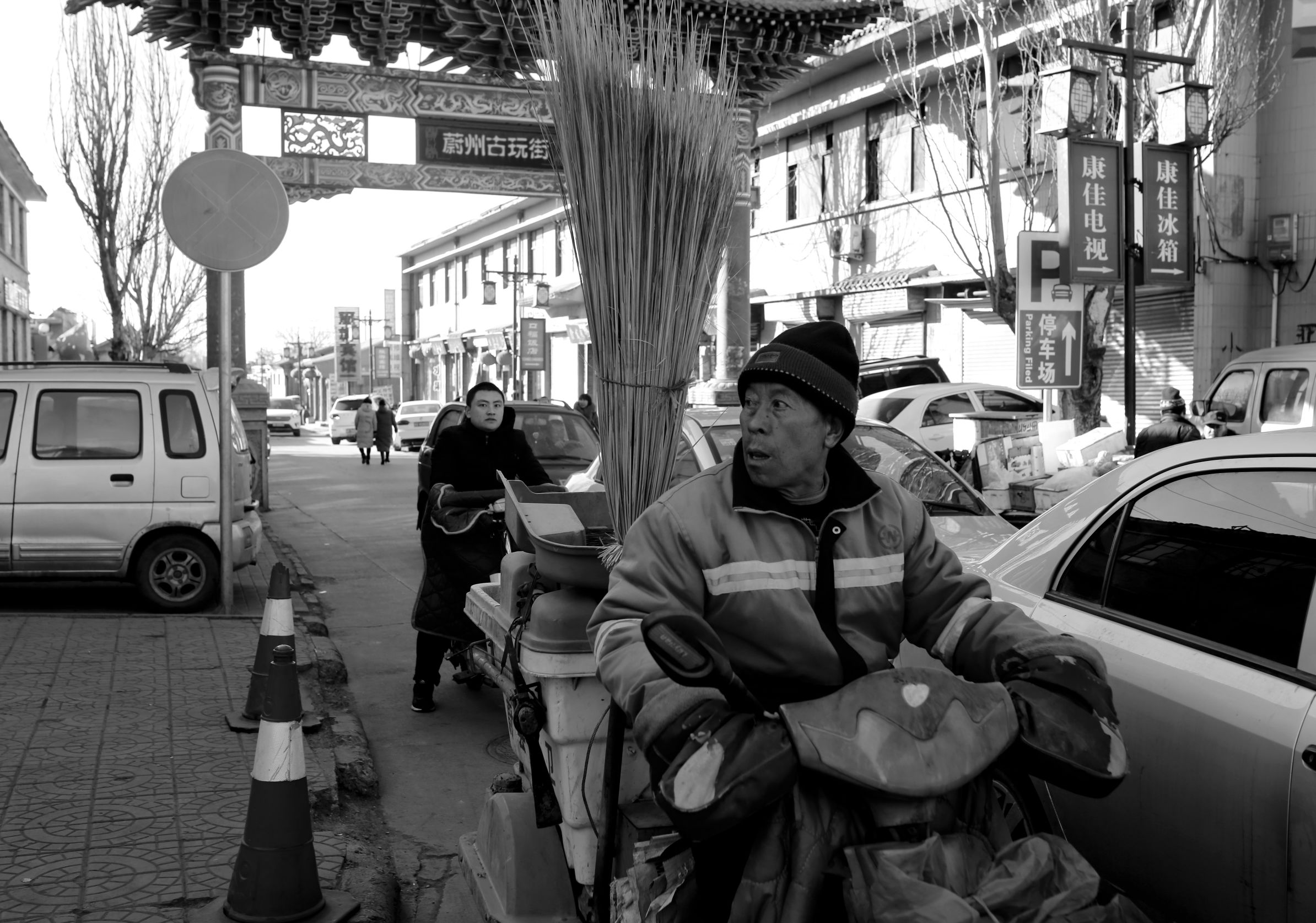 蔚县印象浴都二楼,蔚县古城特色