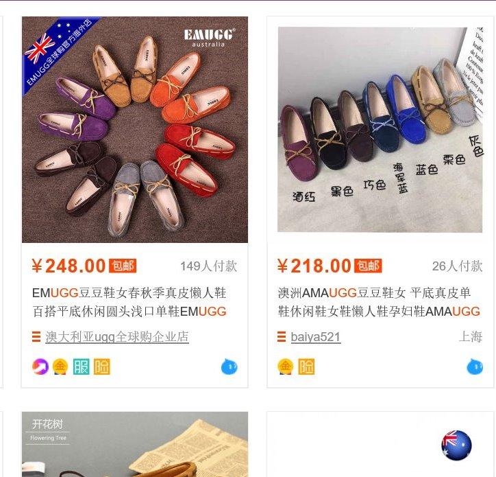 这些没被315曝光的假货你用过几样,买到假货除了315还有别的方法么