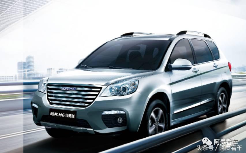 第三代哈弗h61.5t2.0t选哪个好,哈弗h6经典款手动挡