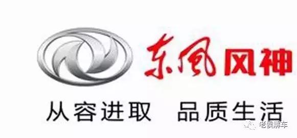 市面上的原厂机油都真的吗,所谓的原厂机油是从哪儿来的