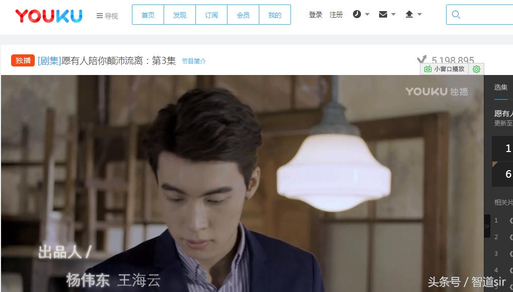 强悍wifi信号满足你的“胃”，广告去除尽情追剧最懂你