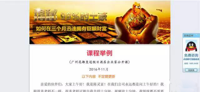 辞职了怎么搞副业,想做互联网的项目怎么做